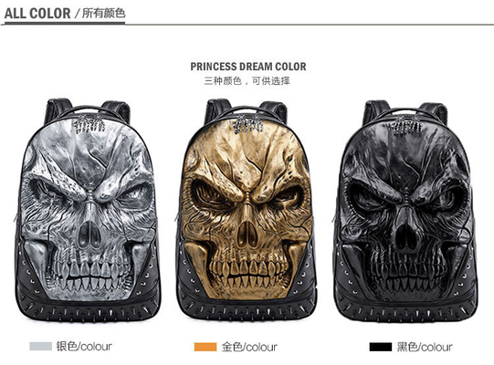 3D PU LEATHER SKULL BACKPACK - BACKPACK STEAM PUNK RIVET PERSONALITY BACKPACK di viaggio BACKPACK di scuola superiore / liceo BACKPACK