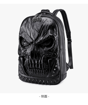 3D PU LEATHER SKULL BACKPACK - BACKPACK STEAM PUNK RIVET PERSONALITY BACKPACK di viaggio BACKPACK di scuola superiore / liceo BACKPACK