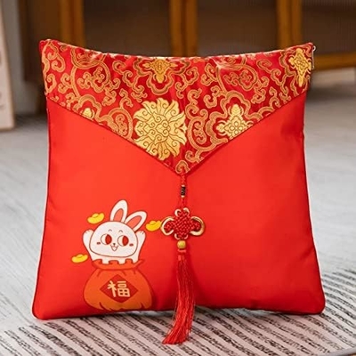 Mascotte dell'anno del coniglio, Big Red Pillow, Quilt dell'anno del coniglio 40*40cm