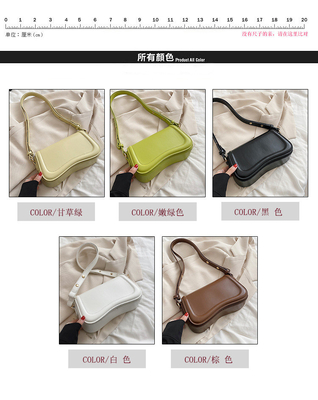 Borsa da spalla piccola per donne Borsa crossbody di tendenza Borse in pelle impermeabile Borse da mano a frizione Borse da design