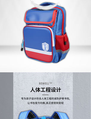 Sacchetto scolastico impermeabile 600D Polyester Nylon Pu cuoio Sacchetti scolastici impermeabili Ridurre lo stress Protezione riflettente lato hanno sacchetto tazza d'acqua