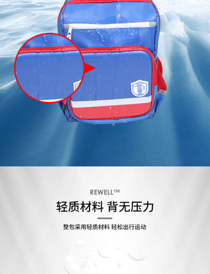 Sacchetto scolastico impermeabile 600D Polyester Nylon Pu cuoio Sacchetti scolastici impermeabili Ridurre lo stress Protezione riflettente lato hanno sacchetto tazza d'acqua