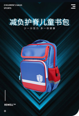 Sacchetto scolastico impermeabile 600D Polyester Nylon Pu cuoio Sacchetti scolastici impermeabili Ridurre lo stress Protezione riflettente lato hanno sacchetto tazza d'acqua