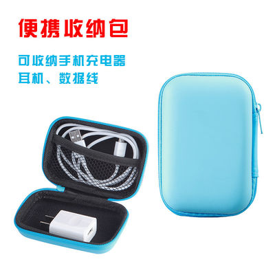Cassa multipla della cuffia avricolare di EVA Electronic Case 200*180*80mm Razer di colore