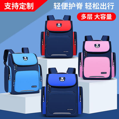 Sacchetto scolastico impermeabile 600D Polyester Nylon Pu Leather