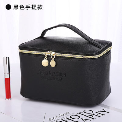 Borsa cosmetica di cuoio di viaggio dell'unità di elaborazione del ODM con il rivestimento di Multispandex